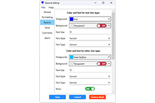 EPSC Serial Port Monitoring Receive Setting
