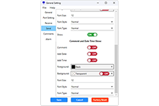 EPSC Serial Port Monitoring Send Setting