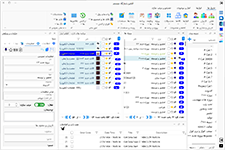 تصویر صفحه اصلی داده های الکترو پاسارگاد سیستم